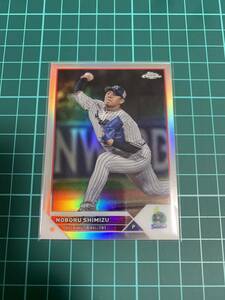 Topps Chrome 2023 NPB 109 清水昇 東京ヤクルトスワローズ