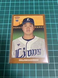 2023 Topps206 NPB 98 埼玉西武ライオンズ　野田海人