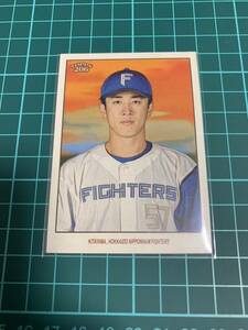 2023 Topps206 NPB 53 北海道日本ハムファイターズ　北山亘基