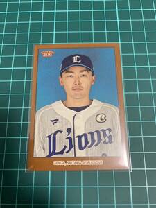 2023 Topps206 NPB 72 源田壮亮　埼玉西武ライオンズ