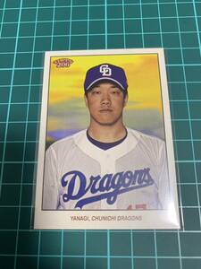 2023 Topps206 NPB 126 中日ドラゴンズ　柳裕也