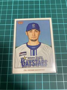 2023 Topps206 NPB 15 伊藤 光 横浜DeNAベイスターズ