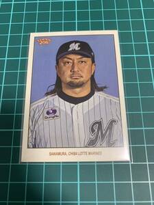 2023 Topps206 NPB 154 澤村拓一　千葉ロッテマリーンズ