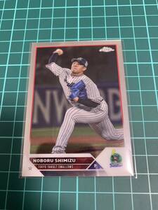 Topps Chrome 2023 NPB 109 清水 昇　東京ヤクルトスワローズ