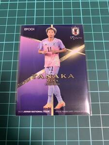 2023EPOCH サッカー日本代表 34 なでしこジャパン 田中美南