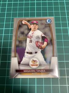 Topps Bowman 2023 NPB 75 田中将大　東北楽天ゴールデンイーグルス