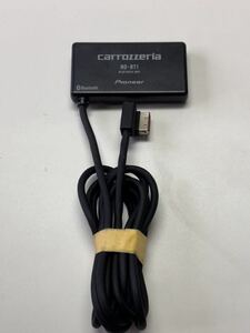 【送料無料】カロッツェリア Bluetooth ユニット ND-BT1 Carrozzeria Pioneer Bluetooth Unit ブルートゥース ユニット