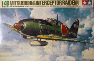 タミヤ/1/48/日本帝国海軍局地戦闘機三菱/雷電21型J2M3/JACK/未組立品