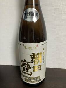 高木酒造　朝日鷹　1800ml 2023年 12月詰　十四代 