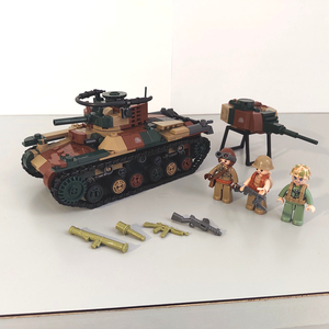  Japan land army 9 7 type middle tank chi is ( old / new ..) Lego interchangeable 