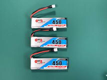 特価3個セット◆GNB(ガオニン）450MAH 1S 3.7V 80-160C （K110用にNeoHeliオリジナル5 cm充電線＆プラグはMolex-51005）_画像1