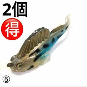 ジャンピングフィッシュ14g7.5cm2個セット③⑤