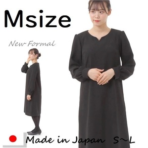 M размер распродажа траурный костюм One-piece колено внизу длина материнство . одежда черный формальный 132800-M
