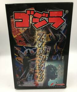 :１円～ [ジャンク] ※未開封※ ゴジラ フィギュアコレクション　フィギュア 未検品/商品保証不可