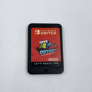 【中古】Nintendo Switchソフト スーパーマリオ オデッセイ 外装欠品 SUPERMARIO ODYSSEY 1円～