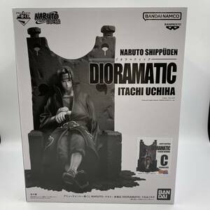 【未開封品】アミューズメント一番くじ NARUTO-ナルト- 疾風伝 DIORAMATIC うちはイタチ 1円～