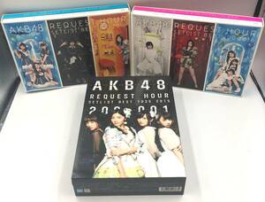 :中古 AKB48 リクエストアワーセットリストベスト [Blu-ray] ３点セット　ディスクキズ無 生写真欠品 キズあり 