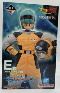 ＊1円～ 中古[未開封] E賞ブルマフィギュア 一番くじドラゴンボールVSオムニバスBRAVE　ドラゴンボールZ MASTERLISE