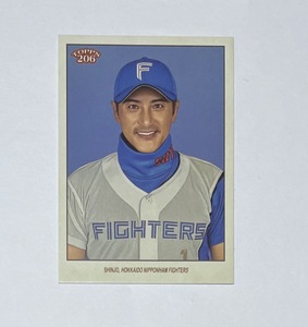 2023 Topps 206 NPB ベースカード 日本ハムファイターズ 7 新庄剛志