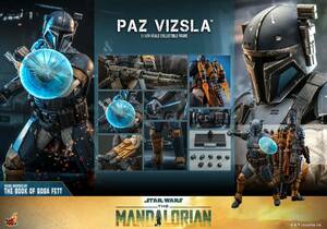 新品未開封ホットトイズ TMS097 重歩兵 マンダロリアン パズ・ヴィズラ The heavy armor Mandalorian Paz Vizsla 1/6 フィギュア(検tms010)