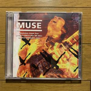 MUSE / ABSOLUTION TOUR NK HALL 2004 & MORE