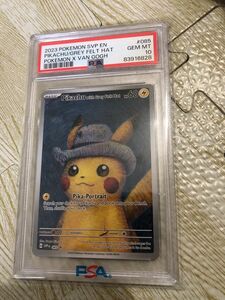 ポケモンカード ゴッホ ピカチュウ PSA10 プロモ