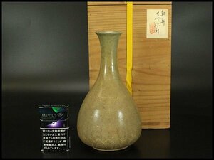 【銀閣】高麗青磁 刻蓮弁紋 瓶 高23cm 旧家蔵出(AZ945)