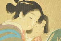 【金閣】上村松園 親子 肉筆 団扇 日本美人画 巨匠 旧家蔵出【模写】(XA521)_画像3