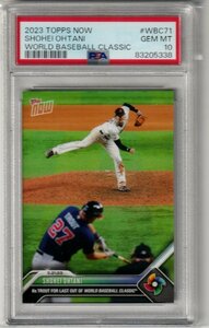 Topps NOW GEM MINT PSA10 大谷翔平 2023 World Baseball Classic 71 VSトラウト