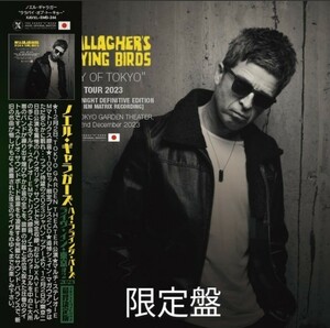 Noel Gallagher's High Flying Birds (2CD＋ボーナス) Lullaby of Tokyo - Live in Tokyo 2nd Night 2023 Definitive Edition 限定盤