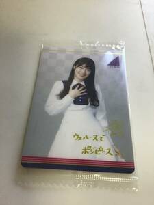 高山一美 乃木坂46 ツインウエハース 制服カード 2017 セブンイレブン限定 金箔箔押しサイン・メッセージ入り