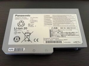 パナソニック Panasonic CF-VZSU59U 標準バッテリーパック CF-S9/S8/N9/N8用 純正バッテリー