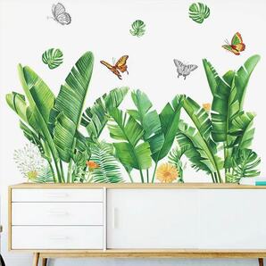 ウォールステッカー 窓シート 壁シート 壁シール 窓シール 熱帯植物 蝶 DIY リフォーム 模様替え 壁飾り 部屋飾り 雰囲気変 剥がせる BB48