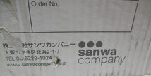 ★ 85484 SANWA ナチュラルモザイクストーンシート 10枚組 10-14349 W30 x D30 x H1cm 未使用 ★*_画像10