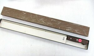 * 93869 ножи для выпечки G лезвие ширина 450mm общая длина 595mm Sakai. режущий инструмент добродетель -слойный товары долгосрочного хранения не использовался *