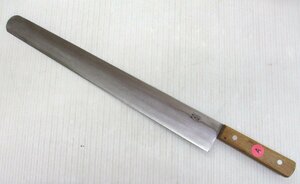 ★93864 ケーキナイフ 長よし ケーキ包丁 包丁 刃渡り420ｍｍ 全長55cm A 長期在庫品 未使用 ★