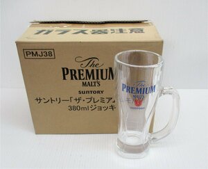 * 90455 SUNTORY beer jug beer mug 6 piece set [ premium morutsu]380ml unused **