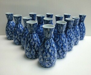 ★ 81484 昭和レトロ 徳利 15本「 菊 」永泉 一合 直径8.2ｘ 高さ12cm アルコールグッズ 酒器 レトロ 未使用 ★*