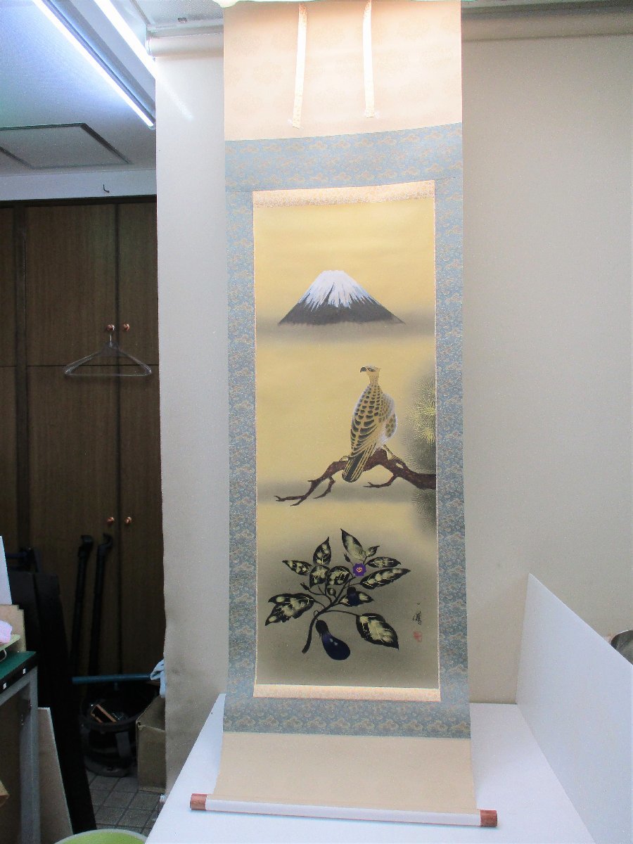 Yahoo!オークション -「鷹」(絵画) (美術品)の落札相場・落札価格 Yahoo!オークション -「鷹」(絵画) (美術品)の落札相場・落札価格