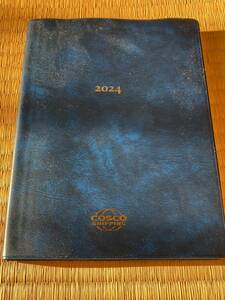 ◆船会社コスコシッピングラインズジャパン　株式会社2024年ダイアリー手帳 ◆