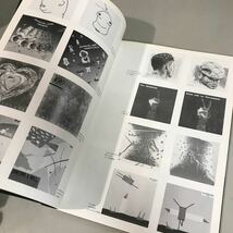 1984年 世界のデザイン誌 第5回 NAAC展 ●デザイン/構成/アート/芸術/参考資料/表現/想像図/工芸技能/美術/設計/発想●7076_画像7