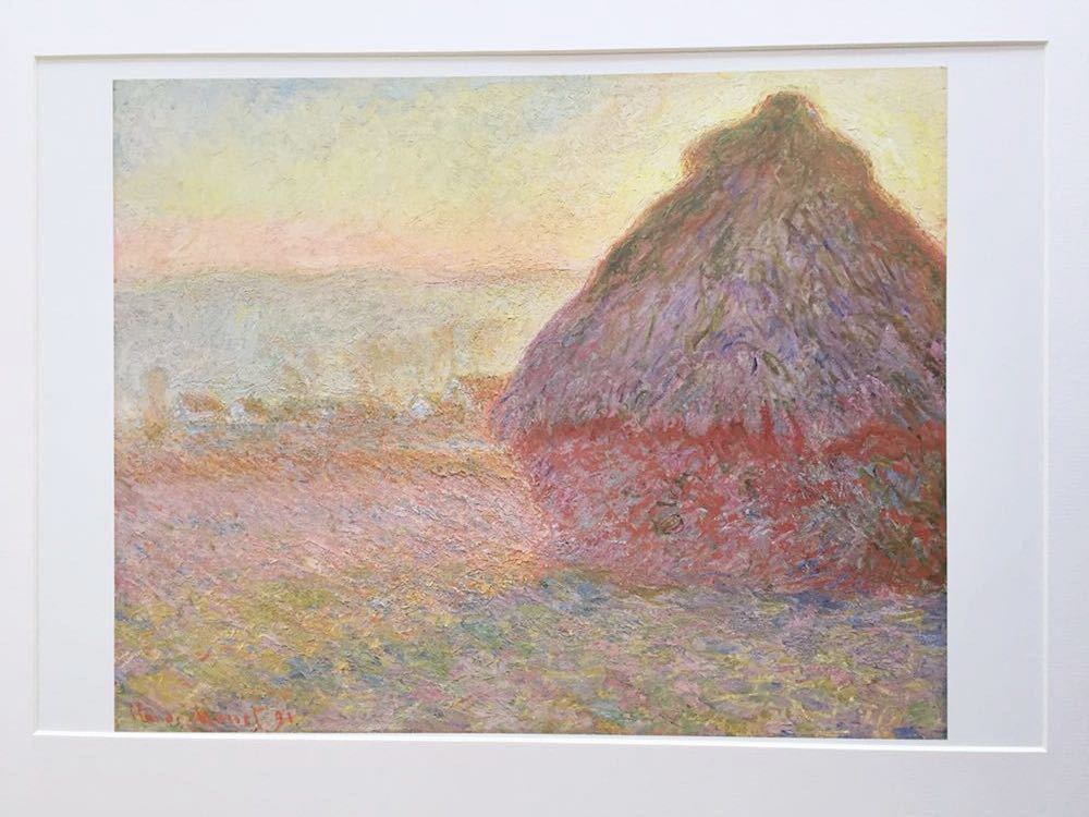 [Claude Monet] 7가지 디자인 제공: Monet의 Haystacks(Sunset), 액자, 인쇄, 파스텔 컬러, 나무 프레임, 44.1x33.8cm, 인상파, 다양한 디자인 가능, 삽화, 그림, 그래픽