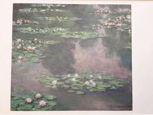 Art hand Auction [Claude Monet] Siete diseños diferentes de Nenúfares Colores pastel Impresión en marco Cuadro Monet Cuadro Marco de madera 44, 1 x 33, 8 cm Impresionista Diferentes diseños disponibles, Obra de arte, Cuadro, gráfico