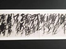 【篠田桃紅】絵柄84種 墨象画「ある文字」萩原朔太郎 「寂寥の川邊」印刷物 ヤフ オク限定 抽象画 書道 木製額装44.1×33.8cm 絵柄違い有_画像1