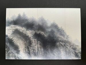 【千住博】絵柄8種「断崖図（部分）」ポストカード 印刷物 墨 木製ガラス額装31×26cm アートフレーム ウォーターフォール 絵柄違い有り