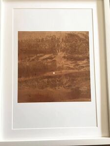 Art hand Auction [센주 히로시] 디자인 20종 무메이쇼 시리즈 가을하늘 인쇄물, 나무 프레임 44.1 x 33.8 cm, 폭포, 다양한 디자인, 그림, 일본화, 풍경, 후게츠