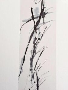 Art hand Auction [Toko Shinoda] 84 types of designs Sumi elephant painting den printed matter Abstract painting Sumi calligraphy Toko Shinoda Wooden framed size 44.1 x 33.8 cm Art frame Different patterns available, artwork, painting, Ink painting