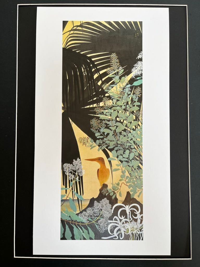 [Tanaka Ichimura] Realizado por el Memorial Museum of Art, 4 tipos de imágenes, Impresión de reproducción de Amami Forest Red Jade en el mar de principios de verano, marco de madera, 44, 1x33, 8cm, diferentes patrones, colores del marco, y tamaños, obra de arte, cuadro, gráfico