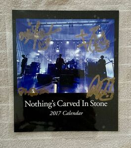 Nothing's Carved In Stone サイン