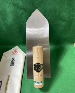 新品未使用品　左官鏝 山上　ステンレース中塗鏝　270mm